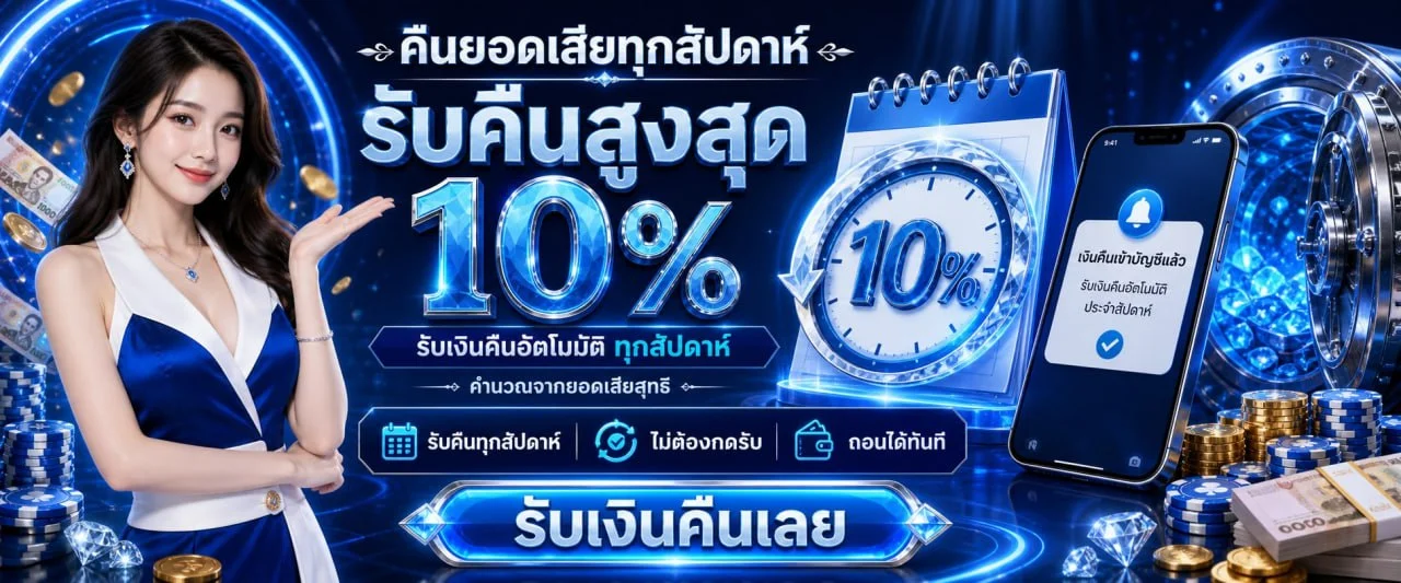 หน้าเว็บ RUNNINGWIN168 ทางเข้าสมัครเล่นสล็อตออนไลน์